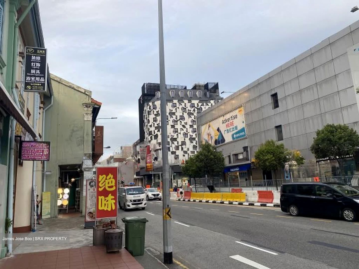 Jalan Besar (D8), Retail #584787421